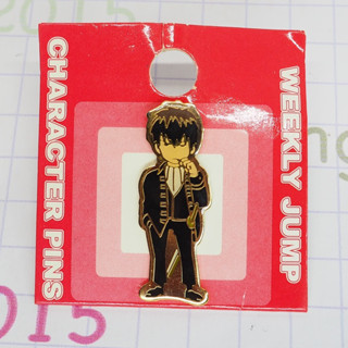 Gintama - Weekly Jump Character Pin: Toshiro Hijikata