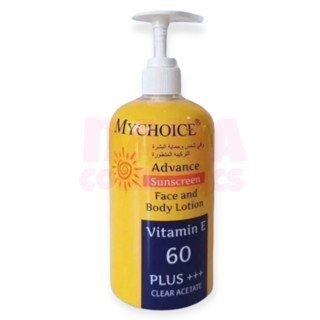 (หัวปั้ม) กันแดด มายช้อยส์ เฟส แอนด์ บอดี้ โลชั่น Mychoice Advance Sunscreen Face and Body Lotion SPF 60+++ Vitamin E