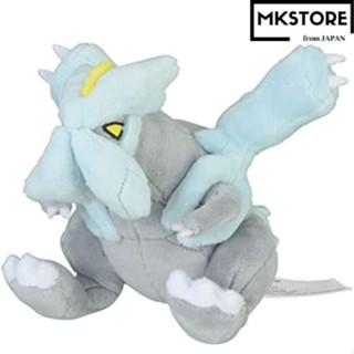 Pokémon fit Kyurem Children/Popular/Present/Toys/Made in Japan/Boys/Girls/Pretend play/Pokemon