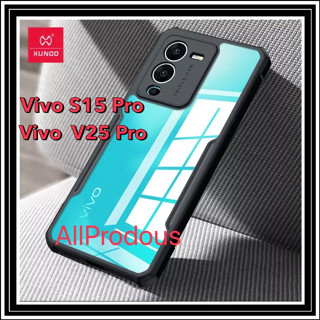 XUNDD Beatle Series เคสกันกระแทก Vivo V25 Pro / Vivo S15 Pro ขอบนิ่ม-ด้านหลังแข็ง ด้านหลัง