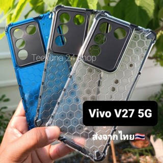 เคส Vivo V27 5G แบบกันกระแทก