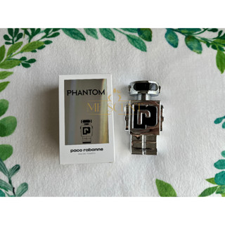 Paco Rabanne Phantom (EDT) แบ่งขาย