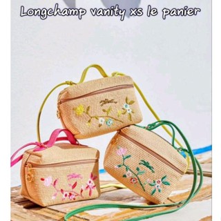 Long vanity xs le panier กระเป๋าสะพายข้างผู้หญิง 001