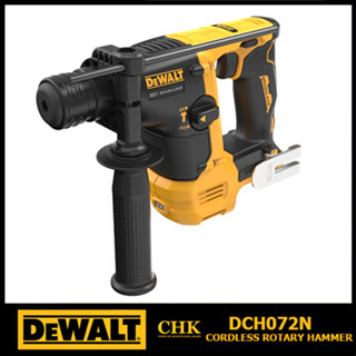 DEWALT สว่าน สว่านโรตารี่ 2 ระบบ 12V (เจาะขัน / เจาะกระแทก) รุ่น DCH072N เฉพาะตัวเครื่อง ไม่รวมแบตเตอรี่ รับกันศูนย์ 3ปี