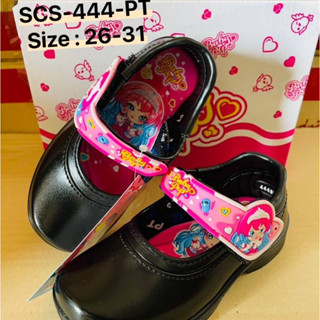 รองเท้านักเรียนเด็กผู้หญิง POPTEEN สีดำ  รุ่น SCS-444 PT Size 26-31