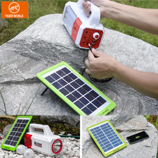 Solar Energy Panel High Efficiency Portable Charger TIGER WORLD 7W/9V แผงโซล่าเซลล์ สายยาว 3เมตร 4หัวชาร์จ พร้อมใช้งาน