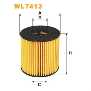 กรองเครื่อง CITROEN PEUGEOT JAGUAR XF EVOQUE FREELANDER MINI R55 R56 R60 VOLVO C30 C70 S40 S80 V50 FORD FOCUS 2.0 WIX