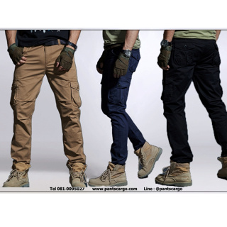 Pants_cargo คาร์โก้ทรงกระบอกเล็ก ผ้ายืดหยุ่น