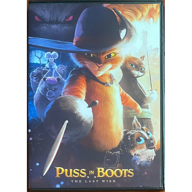 Puss in Boots 2: The Last Wish (2022, DVD)/พุซ อิน บู๊ทส์ 2 (ดีวีดี)