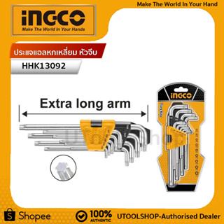 ประแจแอล ประแจหกเหลี่ยม หัวจีบ INGCO รุ่น HHK13092 (ยาวพิเศษ) หัวท๊อกซ์ T10-T50 (ในชุดมี 9 ชิ้น) เกรดดี ทนทาน