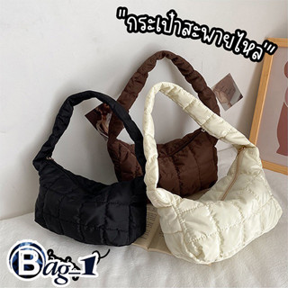 bag(BAG1849) กระเป๋าสะพายไหล่ใบเล็ก เป็นผ้าโพลีเอสเตอร์นุ่มๆใส่มือถือได้