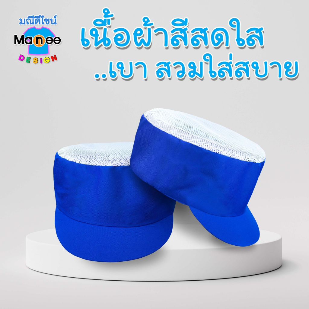 รูปภาพ 3