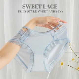 SWEET LACE 🕊 กางเกงในลูกไม้เอวกลาง สัมผัสบาง•นุ่ม•เบา•สบาย