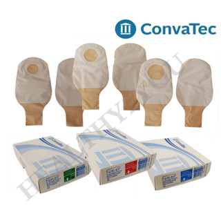 Convatec Sur-Fit Natura Opaque ถุงเก็บอุจจาระหน้าท้อง แบบถุงขุ่น (เฉพาะถุง) (1 ถุง)