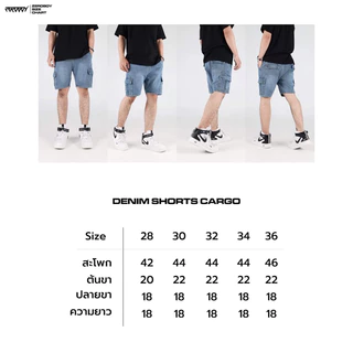 ZEROBOY “ DENIM SHORTS CARGO ” ยีนส์คาร์โก้ขาสั้น