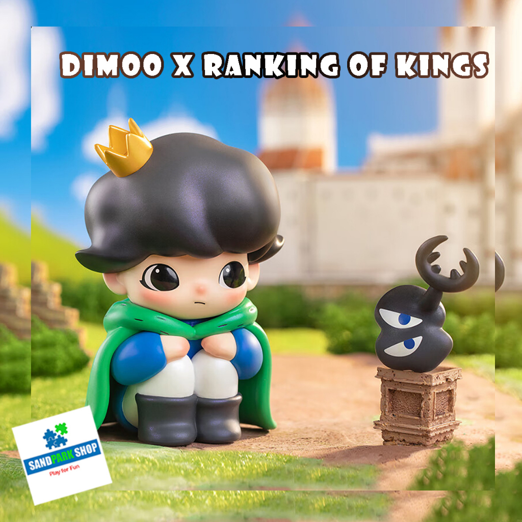 ⚡️ ⚡️ PRE-ORDER ⚡️ ⚡️🛎️ 💥POPMART : Dimoo x Ranking of Kings 🛎️Limited Edition Figurine 🛎️ของแท้