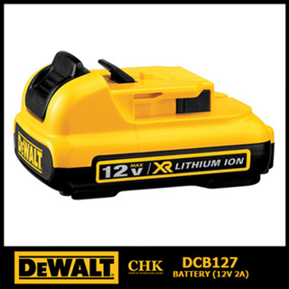 DEWALT DCB127 แบตเตอรี่ Lithium-ion 12V 2Ah. รุ่นใหม่ DCB127-B1