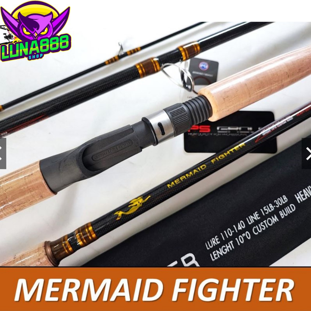 คันเบ็ดตกปลา คัน MERMAID FIGHTER ด้ามน้ำตาลทองเกรด Premium ไกด์ Fuji เวท​15-30​ปอนด์​ เบท10'ฟุต