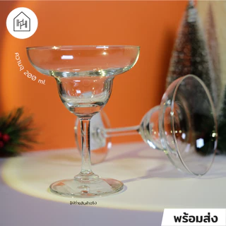 [แก้วไวน์ เกรด A] CLASSIC MARGARITA 200 ml - แก้วมาการิต้า สำหรับใช้ในร้านอาหาร เนื้อใส ทรงสวย ก้านทนทาน [V014]