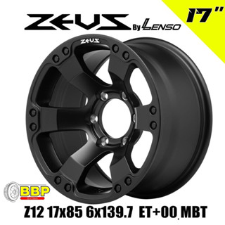 แม็กขอบ17 Zeus by Lenso Z12 6/139 (4วง)