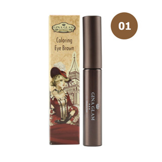 MM29 : มาสคาร่าคิ้ว Gina glam coloring eye brow G38 No.01 W.40 รหัส MM29