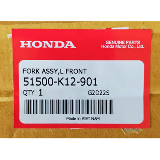 51500-K12-901 โช้คอัพหน้าซ้าย Honda แท้ศูนย์