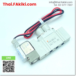 มือสองพร้อมส่ง, (C)Used, SY3120-5MZD-C4 solenoid valve, โซลินอยด์วาล์ว สเปค DC24V 5-port, SMC (66-007-032)