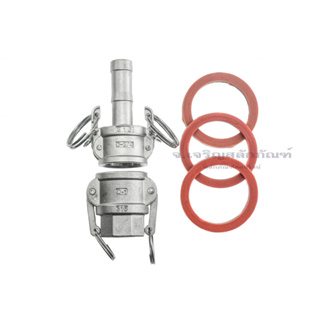 ลูกยางโอริงทนความร้อน เส้นโต 7 mm. รูใน 1.1/4"-4" (แพ็ค 1 วง) ลูกยางกลมแบน Flat O-Ring (Rectagular Cross-Section Ruber)