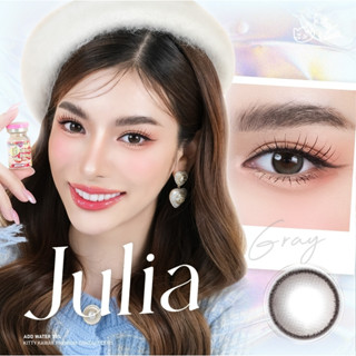 Mini Julia Gray/สีเทา [สายตาสั้น -0.00 ถึง -10.00] เลนส์ เล็ก / Mini / คอนแทคเลนส์ / ยี่ห้อ Kitty Kawaii