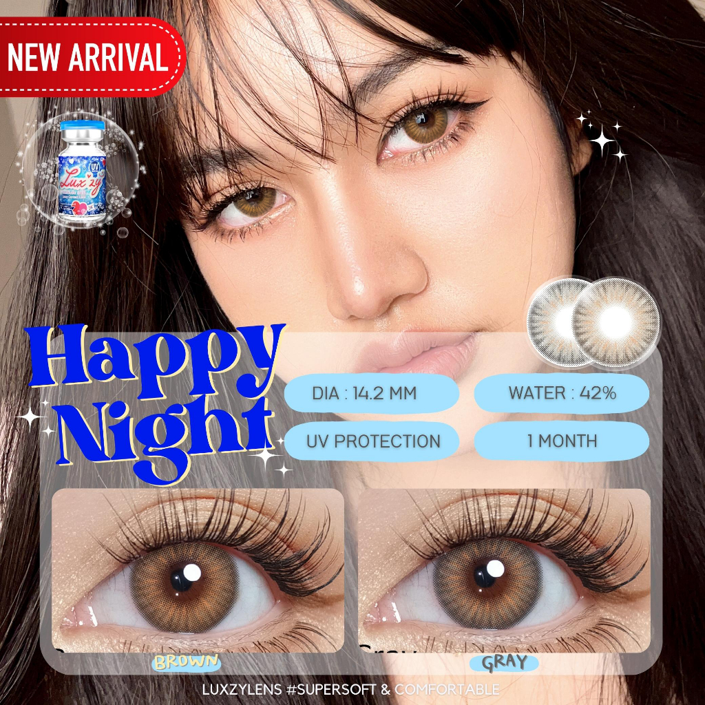 HAPPY NIGHT แฮปปี้ ไนท์ เลนส์ทรีโทน ใส่สวยตาไม่ใส ลายสวยใส่ขึ้นกล้อง