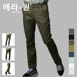 era-won กางเกงทรงกระบอก Workday Skinny รุ่น Super Bold สี Olive - Olive korea