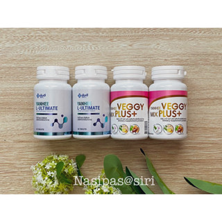 มี code ลด 10% ในรายละเอียด  ‼️ล็อตใหม่ ยันฮี อัลติเมท L-Carnitine Yanhee Veggy Mix Plus ดีท็อกยันฮีดีท็อกซ์ - ลดน้ำหนัก