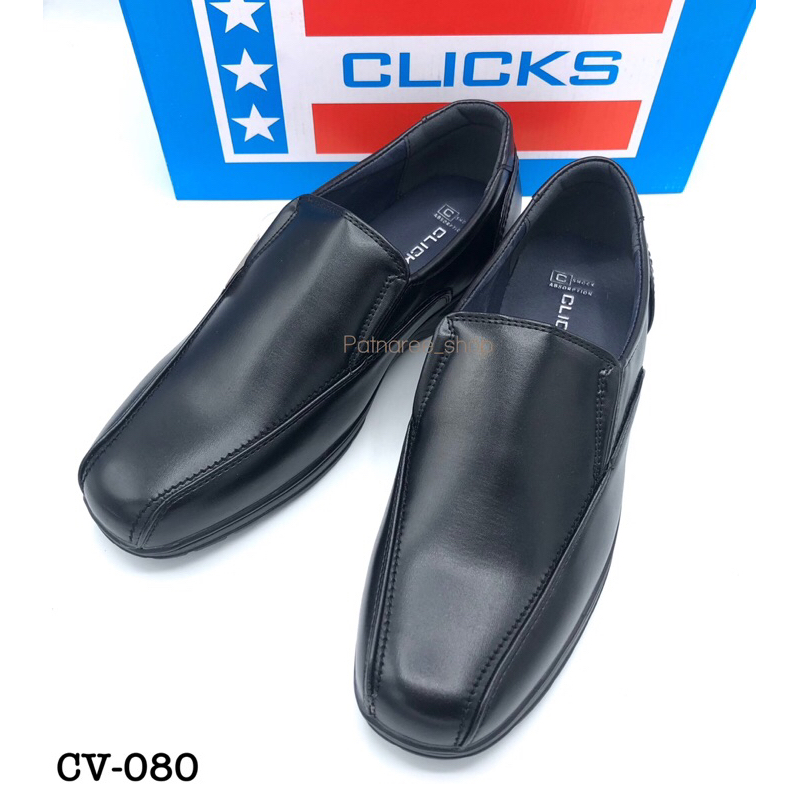 ⭐️พร้อมส่ง⭐️ Clicks CV-080 รองเท้าคัชชูสำหรับผู้ชาย