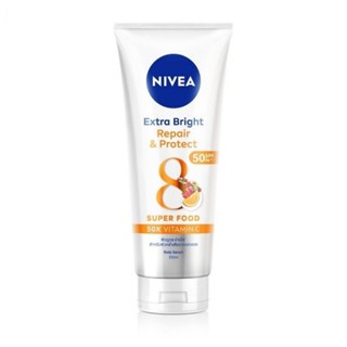 Rich&amp;Wealthy : หลอดใหญ่ 320 ml.NIVEA EXTRA WHITE REPAIR &amp; PROTECT SERUM SPF50 โลชั่นฟื้นบำรุงปัญหาผิวคล้ำเสีย 💰