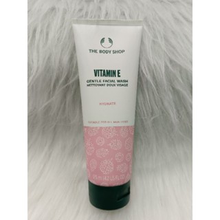 THE BODY SHOP VITAMIN E GENTLE FACIAL WASH 125ML