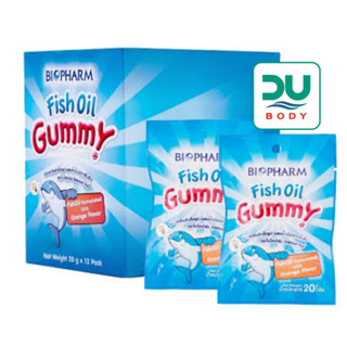 [&gt;ซอง 20 g&lt;] Biopharm Gummy Fish Oil (ล็อตใหม่สุด 12/4/24) ขนมวุ้นเจลาตินสำเร็จรูป ผสมน้ำมันปลา