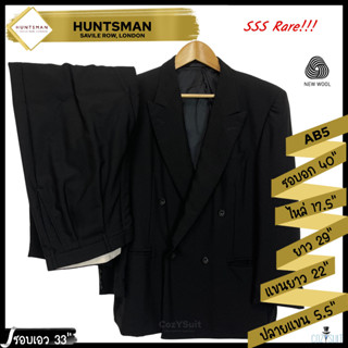 ชุดสูท Huntsman of Savile Row สีดำ ไซส์ AB5 (ผ้าวูลแท้)