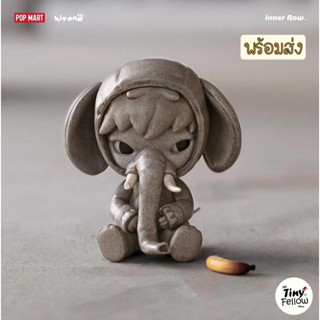 • The Tiny Fellow 🧸 • [ขายแยก] Popmart - Hirono Elephant in the room (Limited Edition)