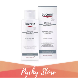 Eucerin DermoCapillaire Re-Vitalizing Shampoo Thinning Hair