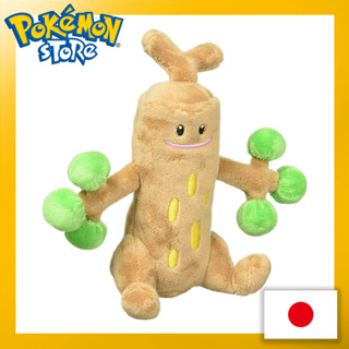 Pokemon Center Original Plush Pokémon Fit Usokki 【ส่งตรงจากญี่ปุ่น】(ผลิตในญี่ปุ่น)