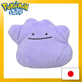 Pokemon Center Original Plush Pokémon Fit Metamon 【ส่งตรงจากญี่ปุ่น】(ผลิตในญี่ปุ่น)