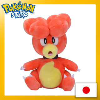 Pokemon Center Original Plush Pokémon Fit Bobby 【ส่งตรงจากญี่ปุ่น】(ผลิตในญี่ปุ่น)