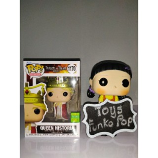 Funko Pop Animation Attack on Titan : Queen Historia 1170