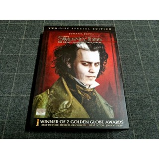 DVD 2 Disc ภาพยนตร์ "Sweeney Todd: The Demon Barber of Fleet Street / สวีนนีย์ ท็อดด์ บาร์เบอร์หฤโหดแห่งฟลีทสตรีท"(2007)