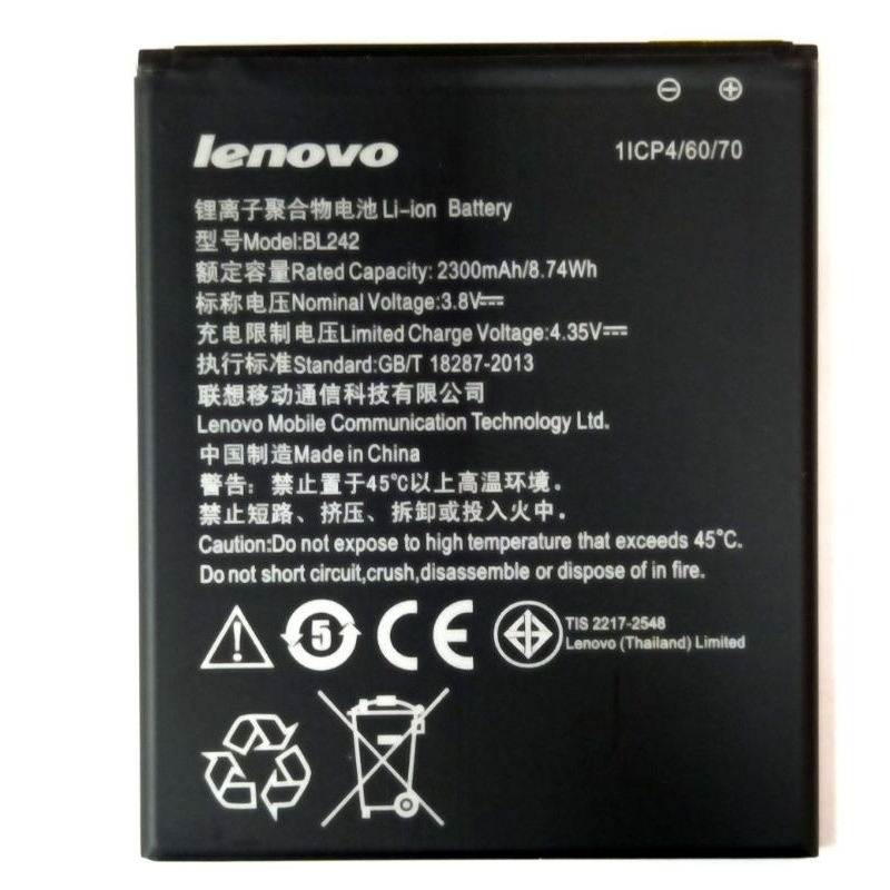 แบตเตอรี่ Lenovo A6000/A6600/A6600a40(BL242) แบตA6000แบตa6010 รับประกัน3เดือน