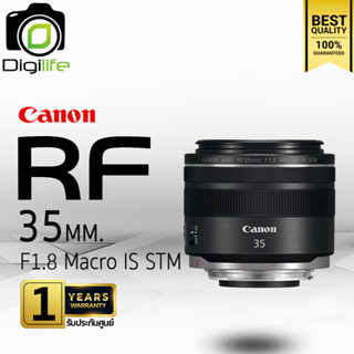 Canon Lens RF 35 mm. F1.8 Macro IS STM - รับประกันศูนย์ Canon Thailand 1ปี