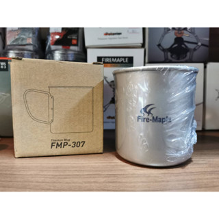 Fire Maple FMP-307 Titanium Cup แก้ว ไททาเนียม น้ำหนักเบา หูจับพับเก็บได้ ขนาด 300 ml. by Jeep Camping