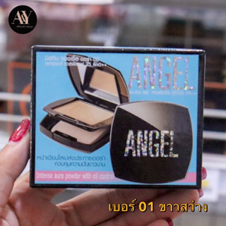 สินค้ายอดนิยม Mistine Angel Aura BB Powder SPF25 PA++ 01 แป้งพัฟ มิสทีน แองเจิ้ล ออร่า บีบี พาวเดอร์ เอสพีเอฟ 25 พีเอ++