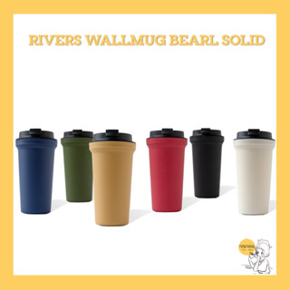 RIVERS WALLMUG BEARL SOLID