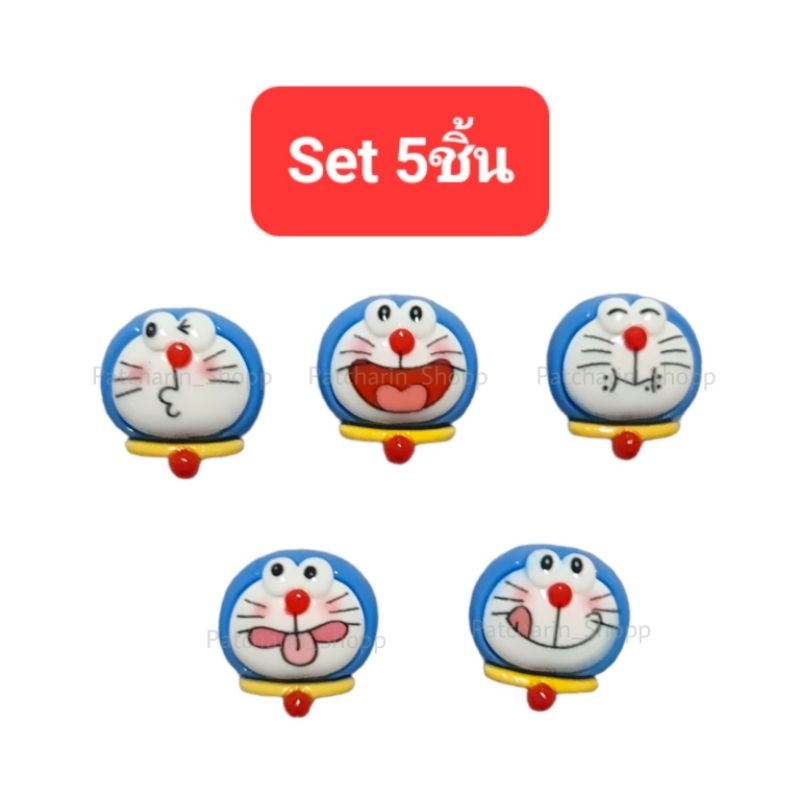 เรซิ่นโดเรม่อน Set5ชิ้น โดราเอมอน เรซิ่นเคลือบเงา แมวฟ้า อุปกรณ์ตกแต่งเคสวิปครีม อะไหล่DIY เรซิ่นติดเคสยาดม
